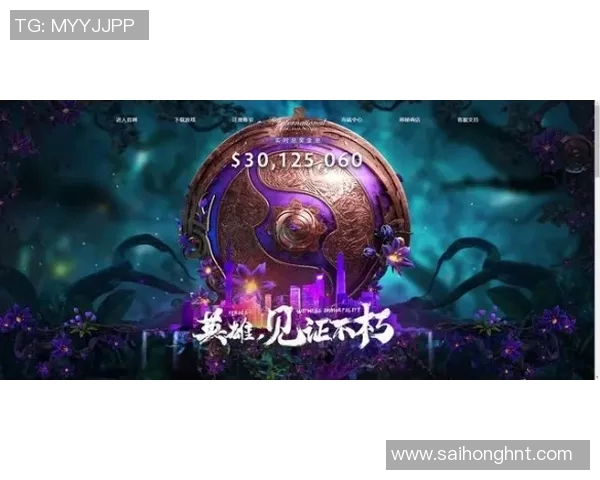 dota比赛还有吗-探寻当今DOTA比赛的盛况-dota比赛还有吗