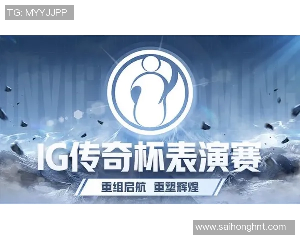 sli国际邀请赛s2ig比赛-SLI国际邀请赛S2IG比赛，电竞巅峰的对决-sli国际邀请赛s2ig比赛